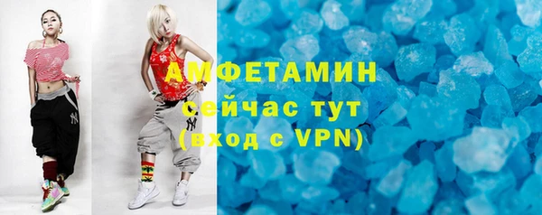 МДПВ Сосновоборск