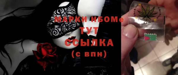 скорость Сосновка