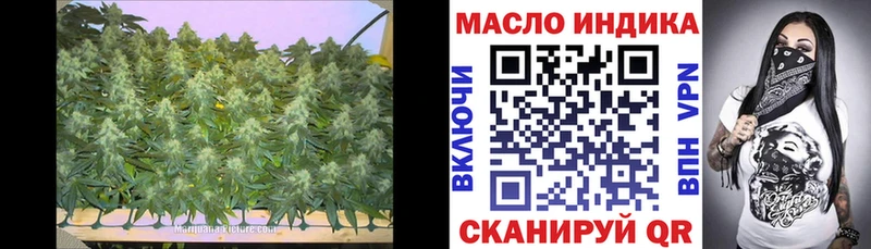 Купить закладки  Новозыбков  Дистиллят ТГК концентрат 